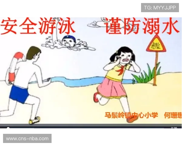 多地中小学将游泳纳入课程，推进“学游泳、防溺水、懂自救”系统教育